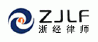 浙经品牌logo