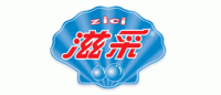 滋采品牌logo
