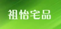 祖怡宅品品牌logo