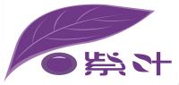 紫叶品牌logo