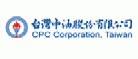 中油公司品牌logo