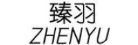 臻羽品牌logo