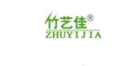 竹艺佳品牌logo