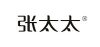 张太太品牌logo
