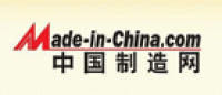 中国制造网品牌logo