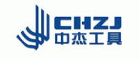 中杰CHZJ品牌logo