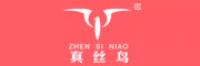 真丝鸟品牌logo