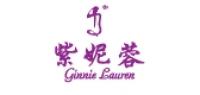 紫妮蓉品牌logo