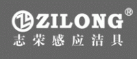 志荣ZILONG品牌logo