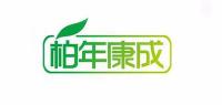 柏年康成品牌logo