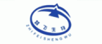 智飞品牌logo