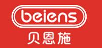 贝恩施BEIENS品牌logo
