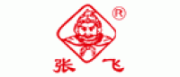 张飞豆干品牌logo