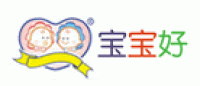 宝宝好品牌logo