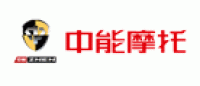 中能ZNEN品牌logo