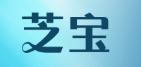 芝宝品牌logo