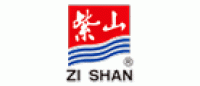紫山ZISHAN品牌logo