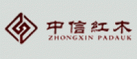 中信红木品牌logo