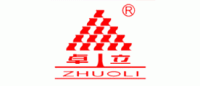 卓立zhuoli品牌logo