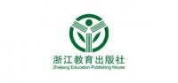 浙江教育出版社品牌logo