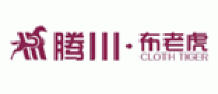 布老虎品牌logo