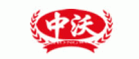 中沃品牌logo