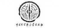 中国大百科全书品牌logo