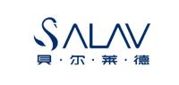 贝尔莱德SALAV品牌logo