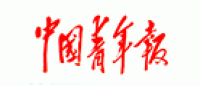 中国青年报品牌logo
