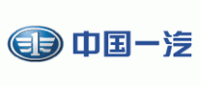 中国一汽品牌logo
