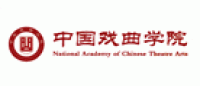 中国戏曲学院品牌logo