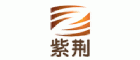 紫荆品牌logo