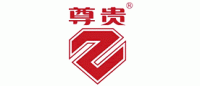 尊贵ZUNGUI品牌logo