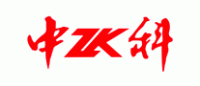 中科ZK品牌logo