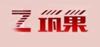 筑巢品牌logo