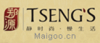 郑源TSENGS品牌logo