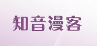 知音漫客品牌logo