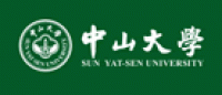中山大学品牌logo