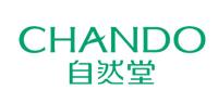 自然堂CHANDO品牌logo