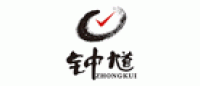 钟馗品牌logo