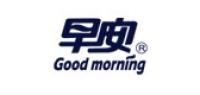 早安品牌logo
