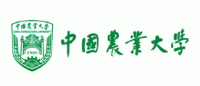 中国农业大学品牌logo