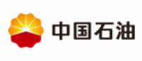 中国石油品牌logo