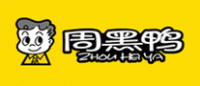 周黑鸭品牌logo