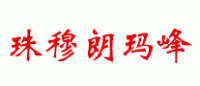珠穆朗玛峰品牌logo