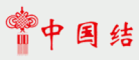 中国结品牌logo