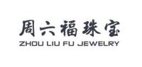 周六福品牌logo