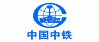 中铁品牌logo