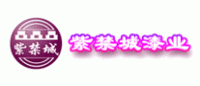 紫禁城品牌logo