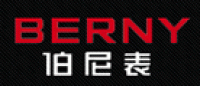 伯尼BERNY品牌logo